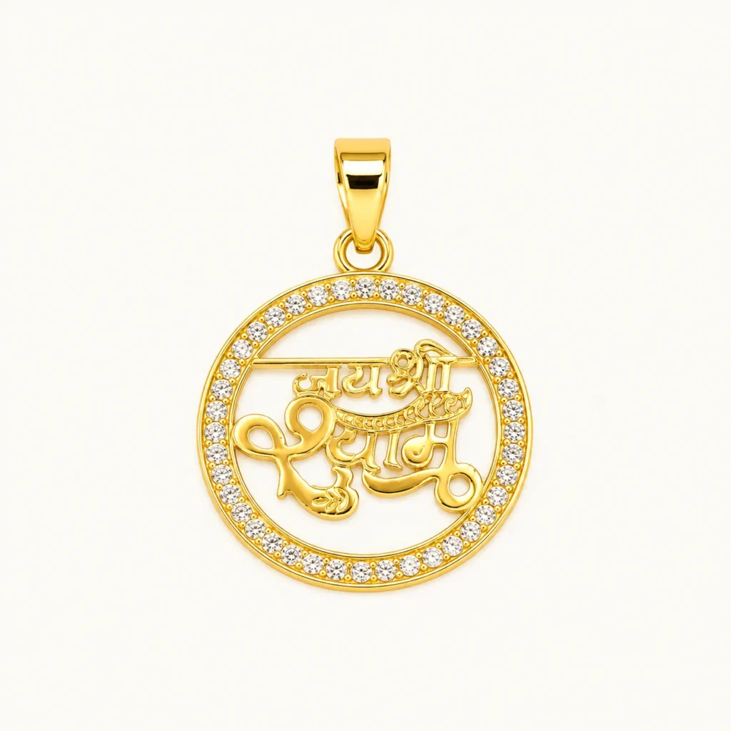 Designer Jay Shree Ram Pendant in 22K Gold Finish with Premium Stone Halo for Men