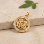 Designer Jay Shree Ram Halo Pendant - Image 3