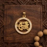 Designer Jay Shree Ram Halo Pendant - Image 6