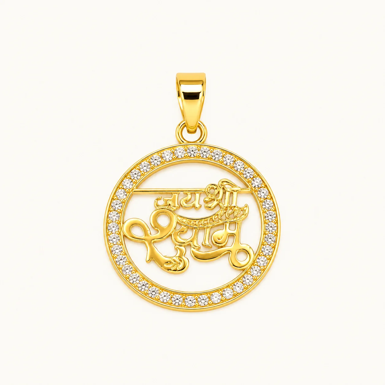Designer Jay Shree Ram Pendant in 22K Gold Finish with Premium Stone Halo for Men