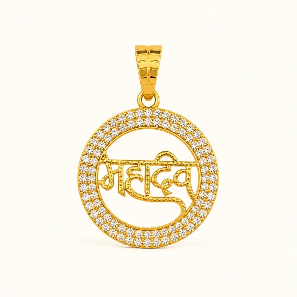 Designer Mahadev Name Pendant in 22K Gold Finish with Iced CZ Halo for Men