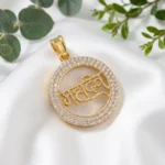 Mahadev Name Halo Pendant - Image 4