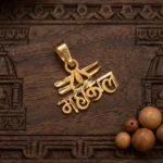 Divine Mahakal Trishul Pendant - Image 3