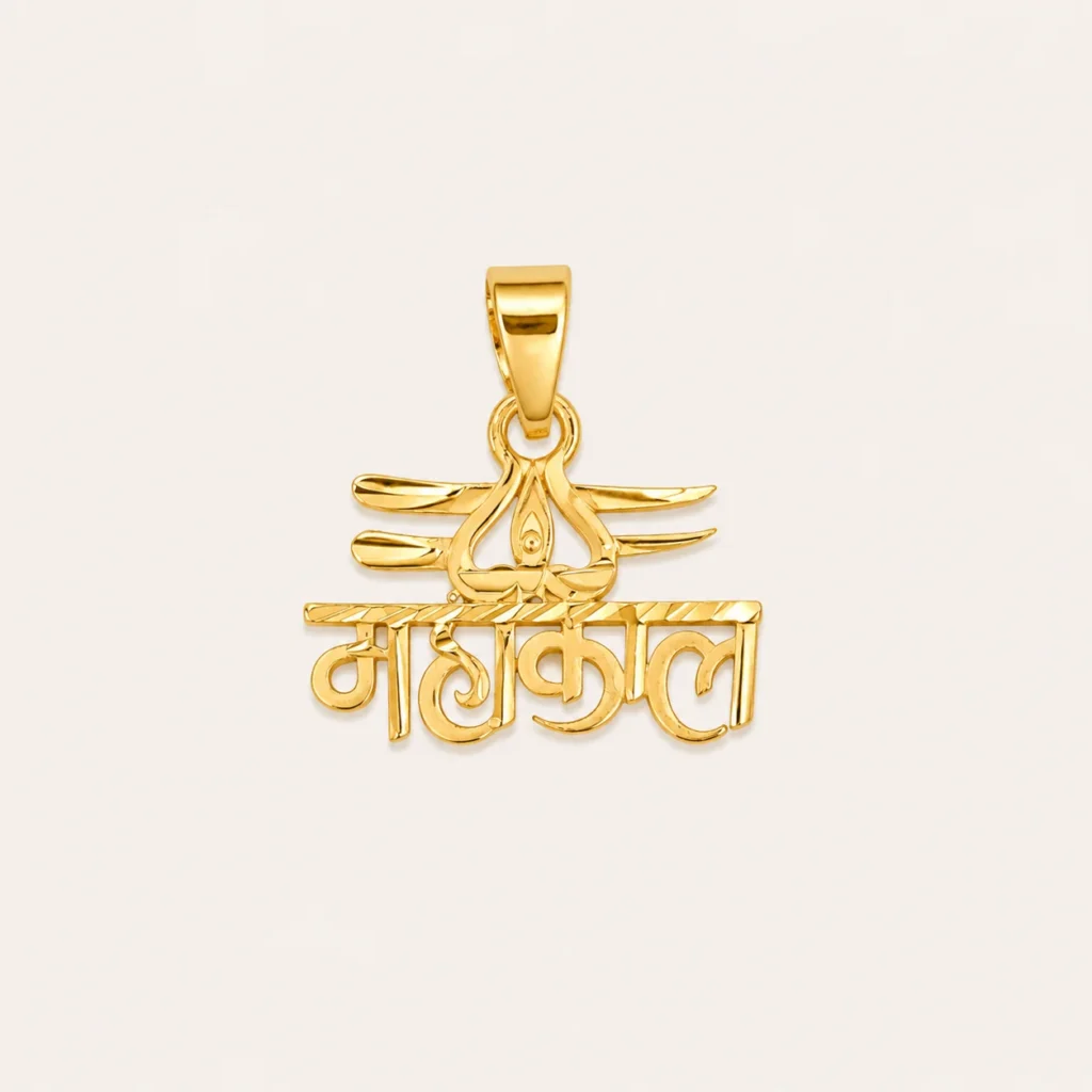 Designer Mahakal Pendant in 18K Gold Finish featuring Mahakal name with Trishul and Damru spiritual design for men