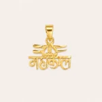 Designer Mahakal Pendant in 18K Gold Finish featuring Mahakal name with Trishul and Damru spiritual design for men