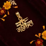 Divine Mahakal Trishul Pendant - Image 2