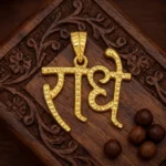 Designer Radhe Name Pendant - Image 2