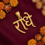 Designer Radhe Name Pendant - Image 3