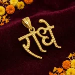Designer Radhe Name Pendant - Image 5