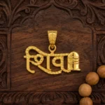 Shiv Name Pendant with Shivling - Image 5