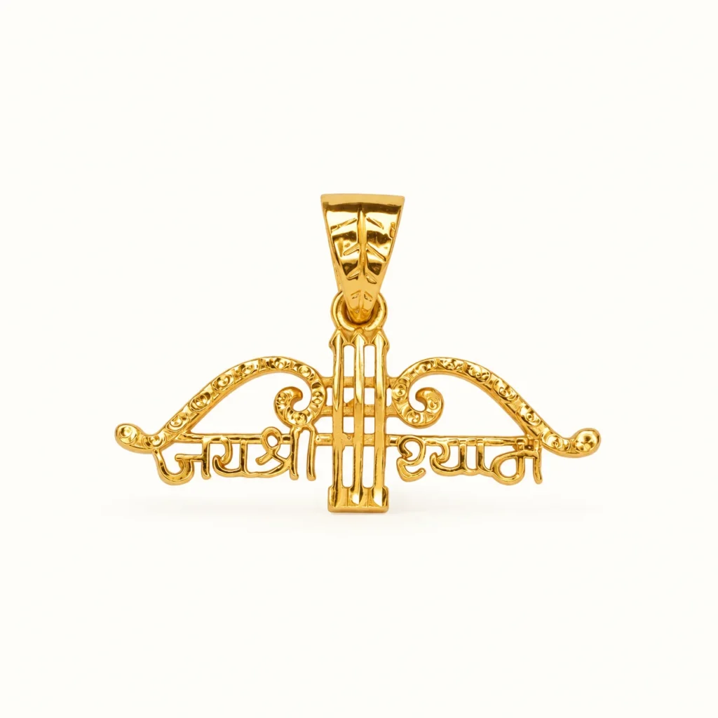 Designer Shree Ram Bow Pendant in 22K Gold Finish with Jai Shree Ram Script for Men