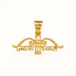 Designer Shree Ram Bow Pendant in 22K Gold Finish with Jai Shree Ram Script for Men