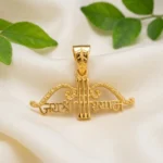 Shree Ram Naam Pendant - Image 5