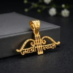 Shree Ram Naam Pendant - Image 3