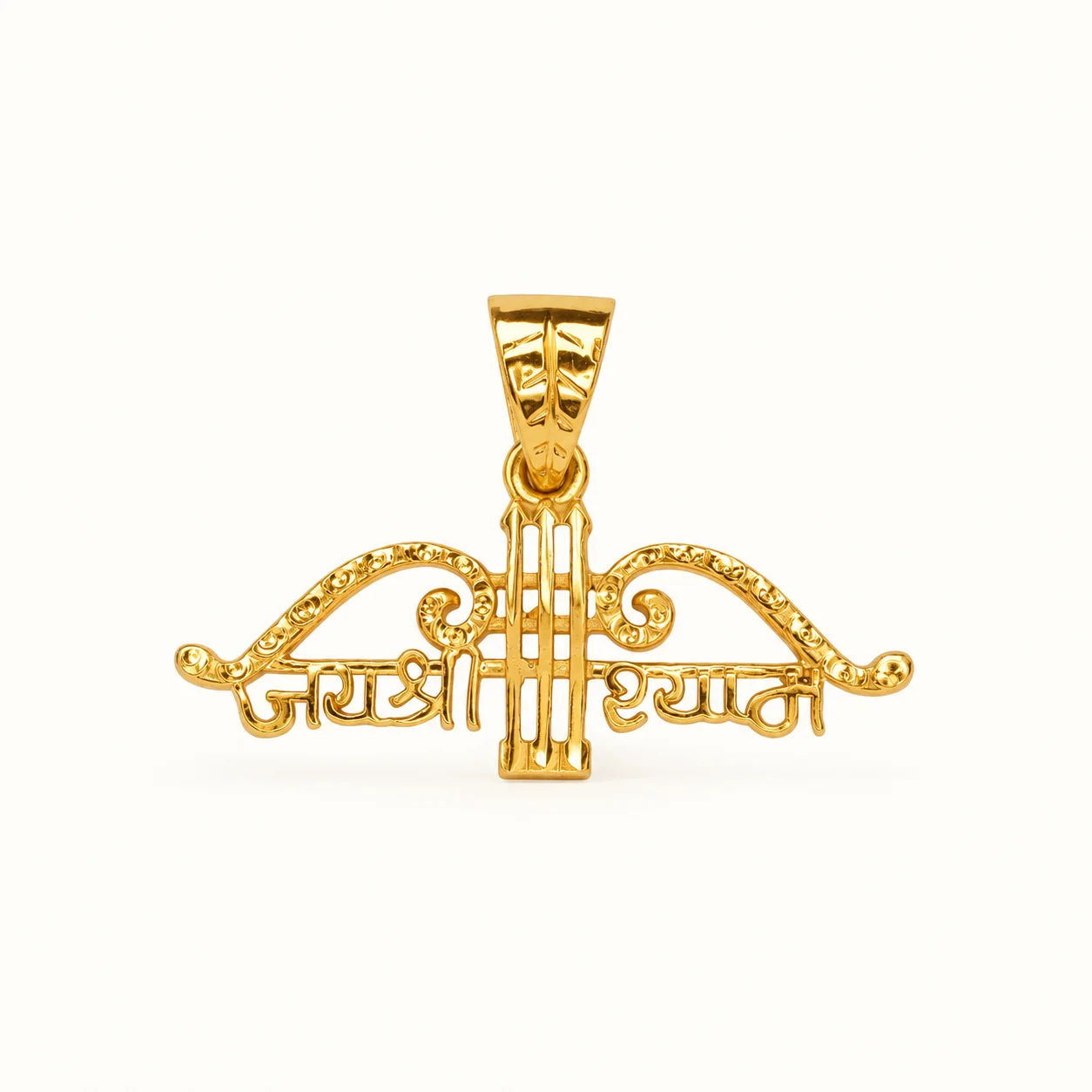 Designer Shree Ram Bow Pendant in 22K Gold Finish with Jai Shree Ram Script for Men