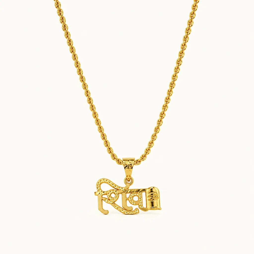 Divayra Designer Lord Shiva Pendant Chain For Men in 18K Gold Finish with Devanagari Shiv pendant and rope chain