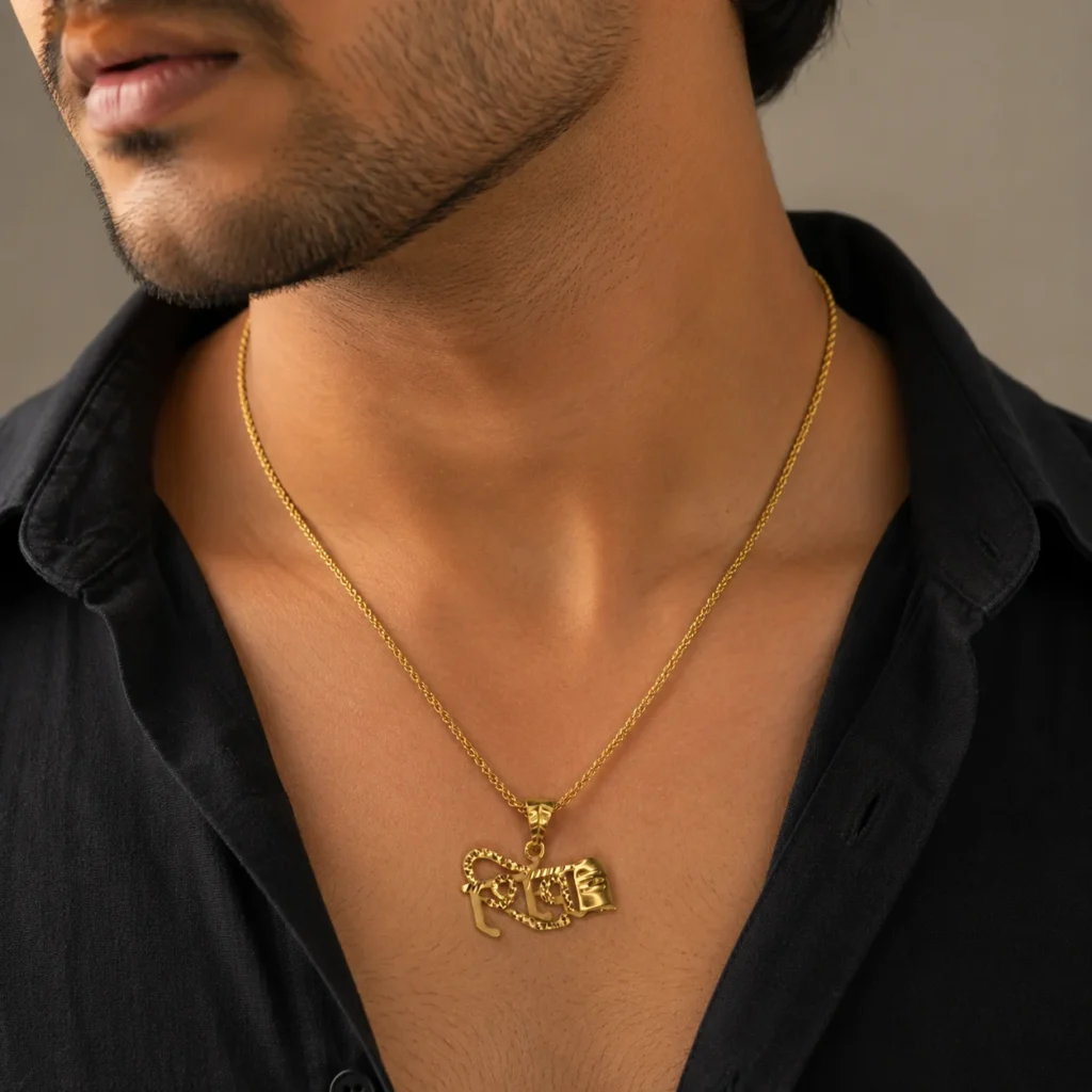 Divayra Designer Lord Shiva Pendant Chain For Men in 18K Gold Finish with Devanagari Shiv pendant and rope chain