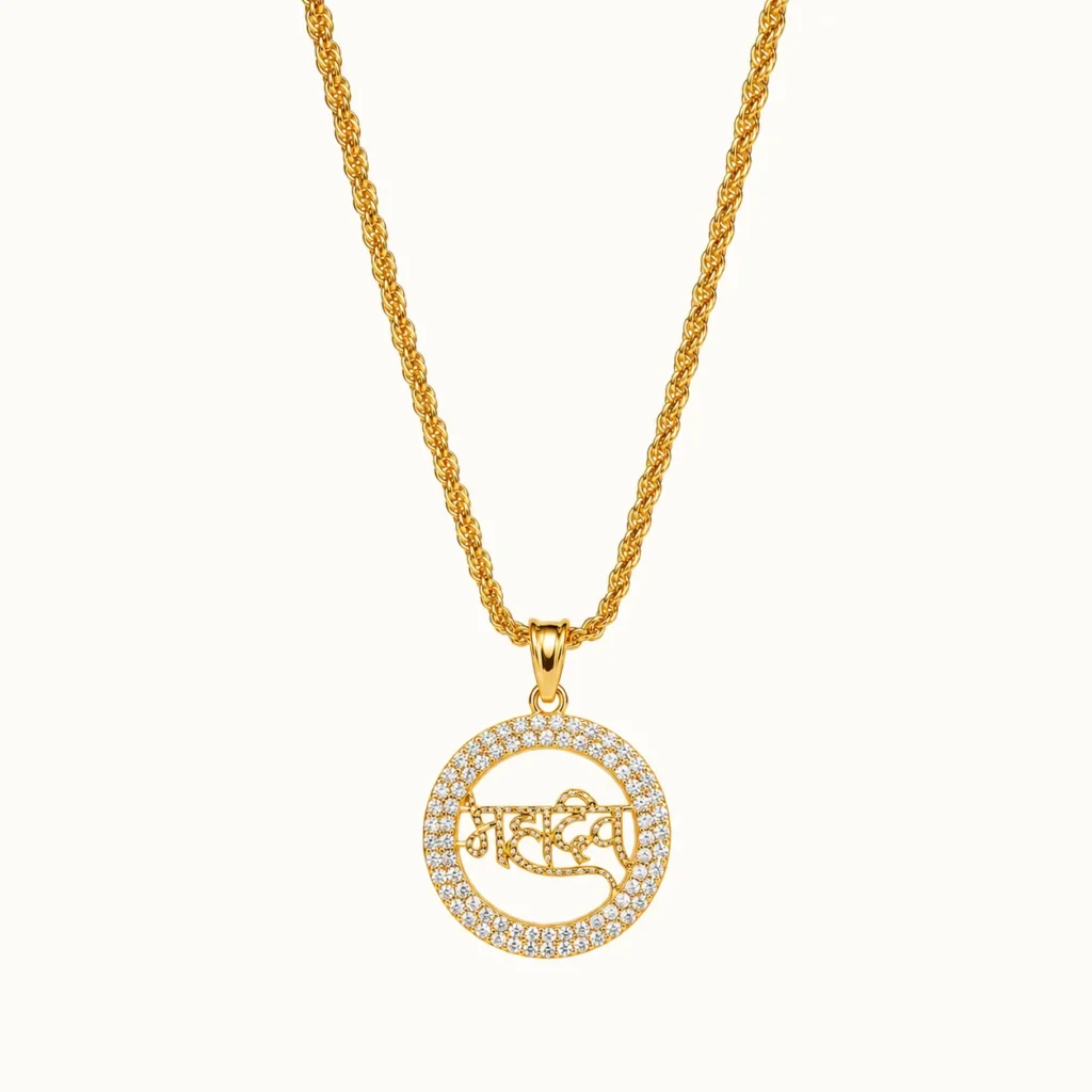 Divayra Designer Men’s Mahadev Pendant With Rope Chain in 18K Gold Finish with CZ round pendant