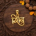 Designer Shiva Name Pendant - Image 5
